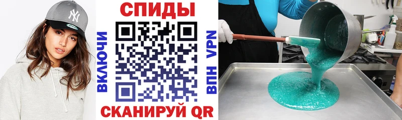 Amphetamine 98%  mega ссылка  Рудня 