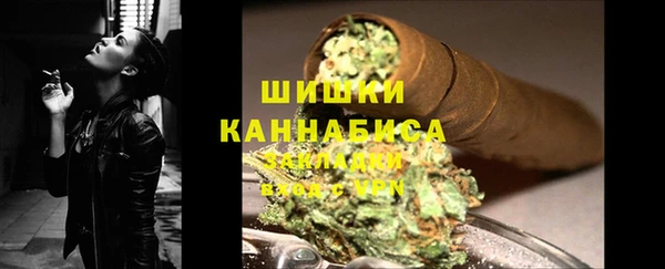 первитин Беломорск