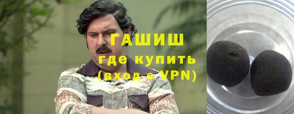 марки nbome Балабаново