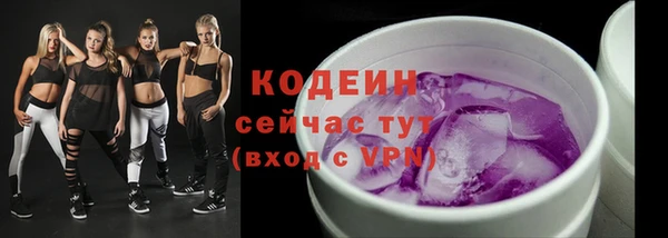 кокаин колумбия Баксан