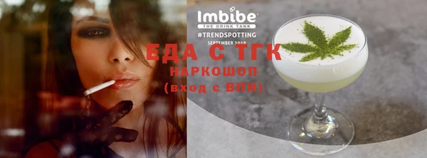 кокаин колумбия Баксан