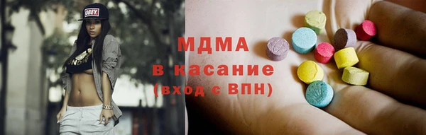 таблы Наволоки