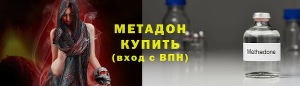 дживик Надым