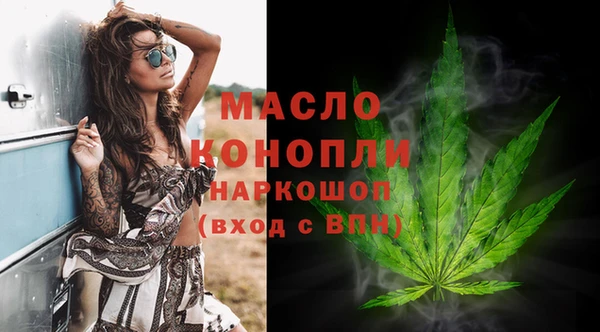 таблы Наволоки