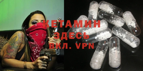 кокаин колумбия Баксан