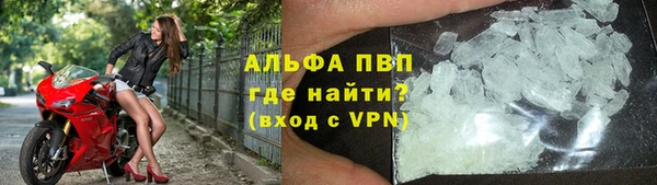 кокаин колумбия Баксан