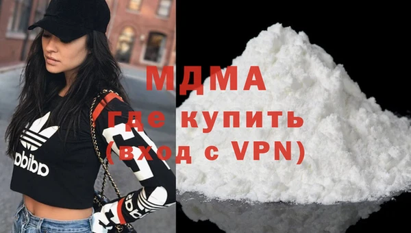 мескалин Балахна